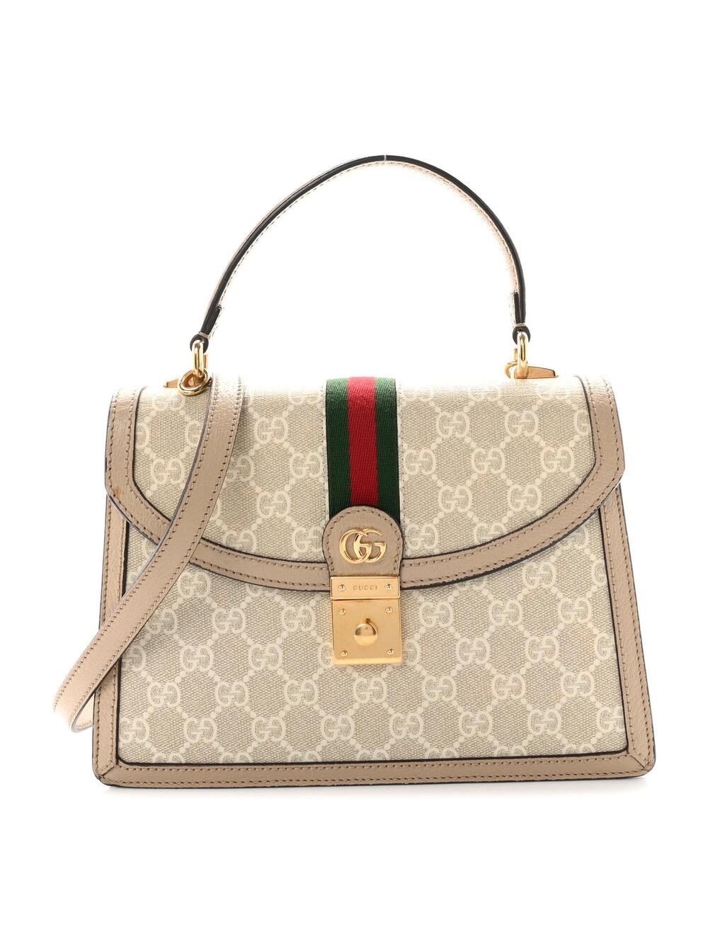 Gucci Gg Supreme Textured Dollar #368228G14B